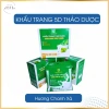 Khẩu trang thảo dược 3 lớp Mạnh Khuyên – Hương thơm, chống say xe, không đau tai 3