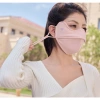 Khẩu Trang Thu Đông Nâng Cấp Chống UV, Chống Nắng, Dày Dặn, Tặng Thẻ Test UV - Giá 66k 9