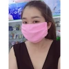 Khẩu Trang Thun Lạnh Nhật Bản Chống UV, Che Hết Khuôn Mặt, Dày Dặn, Mát Mịn, Thấm Hút Mồ Hôi - Giá 45.000 2