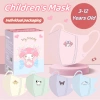 Khẩu trang trẻ em 3-12 tuổi 50 chiếc 3D Sanrio, ba lớp, chống gió bụi, giá ưu đãi 13.199₫