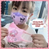 Khẩu trang trẻ em hình hoạt hình dùng một lần, đóng gói riêng lẻ, phù hợp nam nữ - Giá chỉ 8.800₫ 6