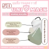 Khẩu Trang UNICARE 5D Unimask 100 cái - Kháng khuẩn vượt trội, chuẩn y tế, ngăn bụi mịn UV, giá 25.500 VND 4