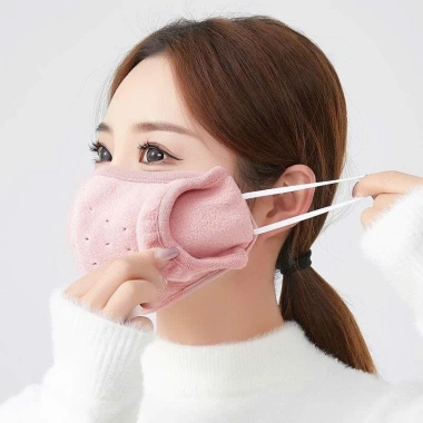 Khẩu Trang Unisex Hot Trend Giữ Ấm Mùa Đông, Chống Bụi, Trùm Tai Thoáng Khí, Chống Giá Rét – 32.000₫