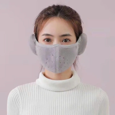 Khẩu Trang Unisex Hot Trend Giữ Ấm Mùa Đông, Chống Bụi, Trùm Tai Thoáng Khí, Chống Giá Rét – 32.000₫ 8 Khẩu Trang Unisex Hot Trend Giữ Ấm Mùa Đông, Chống Bụi, Trùm Tai Thoáng Khí, Chống Giá Rét – 32.000₫ 8