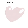 Khẩu Trang UPF50+ Vải Lụa Đá Lạnh Nam Nữ - Mỏng nhẹ, thoáng khí, chống UV, đi xe máy, thể thao ngoài trời - Giá 9.999đ 7