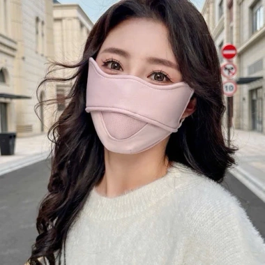 Khẩu trang UV siêu dày, chống nắng hiệu quả - Bảo vệ da, giá chỉ 21.000₫