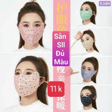 Khẩu trang UV UPF 50+ 5D nylon lót nhung giữ ấm - VNMASK giá 24.000đ 3 Khẩu trang UV UPF 50+ 5D nylon lót nhung giữ ấm - VNMASK giá 24.000đ 3