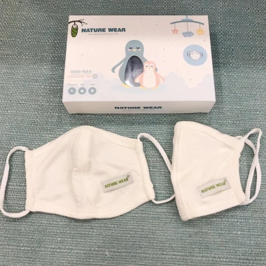 Khẩu trang vải cho bé 1-4 tuổi, dây đeo điều chỉnh, họa tiết đa dạng - 49.000đ 8