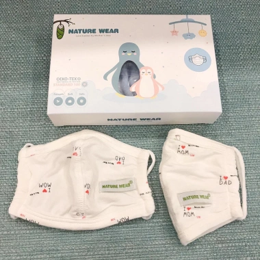 Khẩu trang vải cho bé 1-4 tuổi, dây đeo điều chỉnh, họa tiết đa dạng - 49.000đ 9