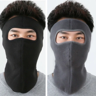 Khẩu Trang Vải Chống Nắng Trùm Kín Cổ 4 Chiều Thấm Hút Mồ Hôi 39.000đ