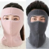 Khẩu Trang Vải Chống Nắng Trùm Kín Cổ 4 Chiều Thấm Hút Mồ Hôi 39.000đ 9