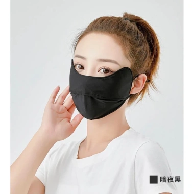 Khẩu trang vải chống tia UV, chống nắng, thoáng mát, bảo vệ da - Giá 10.735 VND, giảm còn 8.946 VND