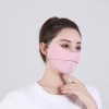 Khẩu trang vải chống tia UV, chống nắng, thoáng mát, bảo vệ da - Giá 10.735 VND, giảm còn 8.946 VND 3