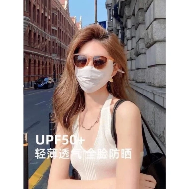 Khẩu trang vải chống tia UV, chống nắng, thoáng mát, bảo vệ da - Giá 10.735 VND, giảm còn 8.946 VND