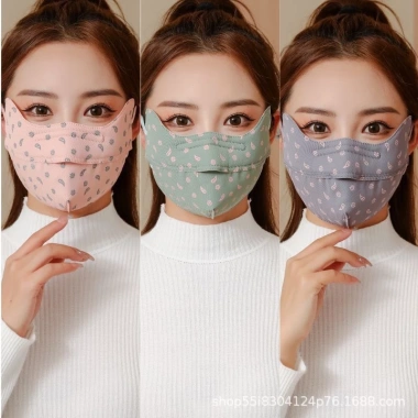 Khẩu Trang Vải Họa Tiết Siêu Mềm Mịn Chống Nắng Chống Bụi Mịn Giá 27.000₫ 3 Khẩu Trang Vải Họa Tiết Siêu Mềm Mịn Chống Nắng Chống Bụi Mịn Giá 27.000₫ 3