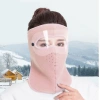 Khẩu trang vải ninja 2in1 có kính chắn gió, chống bọt dịch, bảo vệ mắt, chống nắng, khói bụi - 29.000 VND 3