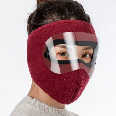 Khẩu trang vải ninja 2in1 có kính chắn gió, chống bọt dịch, bảo vệ mắt, chống nắng, khói bụi - 29.000 VND 4 Khẩu trang vải ninja 2in1 có kính chắn gió, chống bọt dịch, bảo vệ mắt, chống nắng, khói bụi - 29.000 VND 4