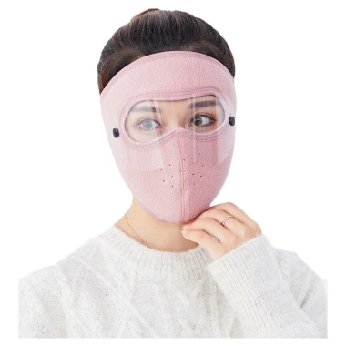 Khẩu trang vải Ninja nỉ có kính chắn gió lạnh mùa đông, chống bụi bặm, giá 29.000đ 3 Khẩu trang vải Ninja nỉ có kính chắn gió lạnh mùa đông, chống bụi bặm, giá 29.000đ 3