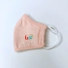 Khẩu trang vải sợi tre bé và người lớn - kháng khuẩn, chống UV, mềm mịn - 17.464 VND 9