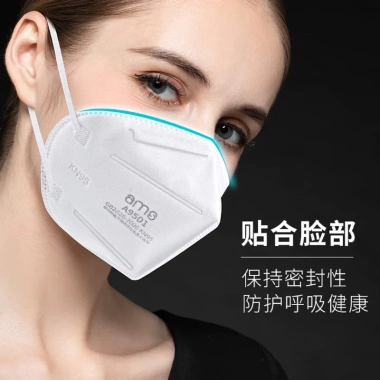 Khẩu trang vải tĩnh điện Ams 9.541/9.541V/9.501/9.501V, chống bụi PM2.5, van lọc khí, siêu mịn - 13.000₫ 8
