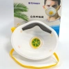 Khẩu Trang Y Tế KN95 Chống Bụi Chống Mùi Lọc Sạch Không Khí - Dễ Thở, Giá 85.000₫ 2