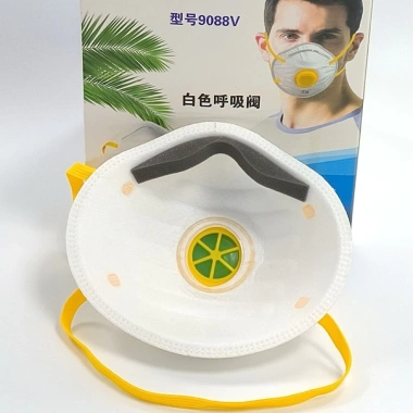 Khẩu Trang Y Tế KN95 Chống Bụi Chống Mùi Lọc Sạch Không Khí - Dễ Thở, Giá 85.000₫