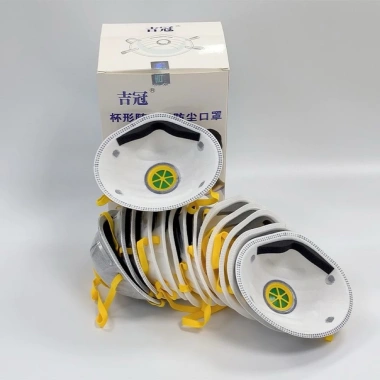Khẩu Trang Y Tế KN95 Chống Bụi Chống Mùi Lọc Sạch Không Khí - Dễ Thở, Giá 85.000₫ 4 Khẩu Trang Y Tế KN95 Chống Bụi Chống Mùi Lọc Sạch Không Khí - Dễ Thở, Giá 85.000₫ 4