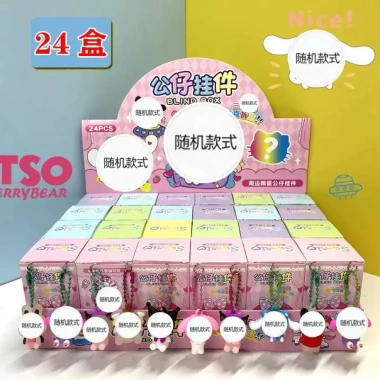 Khay 24 hộp Blindbox Baby Three - Capybara, Kuromi, Hộp Mù, Móc Khóa - Giá chỉ 75.000₫ (Giá gốc 95.250₫)