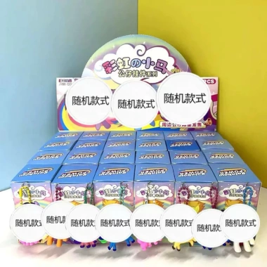 Khay 24 hộp Blindbox Baby Three - Capybara, Kuromi, Hộp Mù, Móc Khóa - Giá chỉ 75.000₫ (Giá gốc 95.250₫) 10 Khay 24 hộp Blindbox Baby Three - Capybara, Kuromi, Hộp Mù, Móc Khóa - Giá chỉ 75.000₫ (Giá gốc 95.250₫) 10