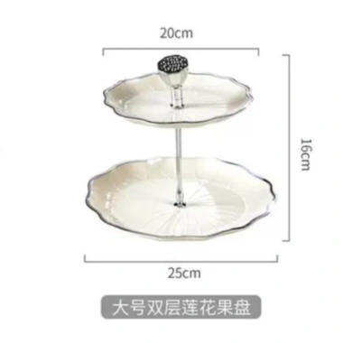 Khay 3 tầng lá sen mẫu mới - Đựng mứt trái cây, decor tiệc lễ Tết, giá 175.000₫ 8
