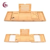 Khay Bồn Tắm Đa Năng Giá Đỡ Xà Phòng + Khe Cắm Cốc Điện Thoại - Giá 484.000₫ 7