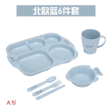 Khay Cơm Lúa Mạch 6 Chi Tiết Hình Cá Siêu Đáng Yêu - Giá 69.900đ Giảm Đặc Biệt 10 Khay Cơm Lúa Mạch 6 Chi Tiết Hình Cá Siêu Đáng Yêu - Giá 69.900đ Giảm Đặc Biệt 10