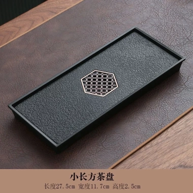 Khay Đựng Trà Màu Vàng Đen Sang Trọng - Thiết Kế Đẳng Cấp, Giá Ưu Đãi 283.642₫