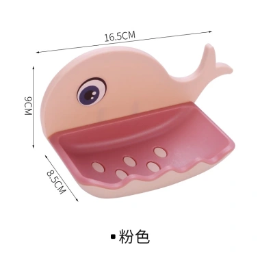 Khay Đựng Xà Phòng Hình Cá Heo Dễ Thương - Kệ Dính Tường Tiết Kiệm Không Gian Molangshop 10 Khay Đựng Xà Phòng Hình Cá Heo Dễ Thương - Kệ Dính Tường Tiết Kiệm Không Gian Molangshop 10