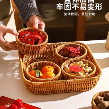 Khay Giả Mây Đa Năng Tết – Đựng Mứt, Trái Cây, Bánh Kẹo, Giá ưu đãi 249.000 2