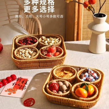 Khay Giả Mây Đa Năng Tết – Đựng Mứt, Trái Cây, Bánh Kẹo, Giá ưu đãi 249.000 6