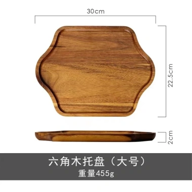 Khay gỗ uốn lượn đựng ấm chén, trà, bánh kẹo Tết - phong cách Nhật, 189.000₫ 8
