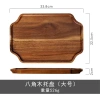 Khay gỗ uốn lượn đựng ấm chén, trà, bánh kẹo Tết - phong cách Nhật, 189.000₫ 10