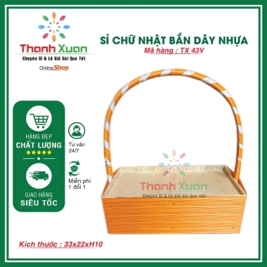 Khay gói quà chữ nhật quấn dây - Giỏ gói quà Tết sang trọng, giảm còn 60.000 VND 8
