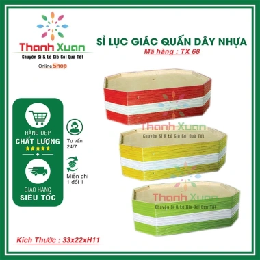 Khay gói quà Tết chữ nhật bắn dây, giỏ quà tặng, giá chỉ 51.000₫ giảm từ 62.220₫