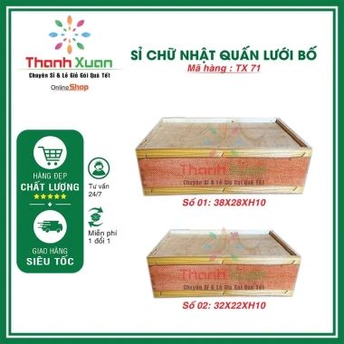 Khay gói quà Tết chữ nhật bắn dây, giỏ quà tặng, giá chỉ 51.000₫ giảm từ 62.220₫
