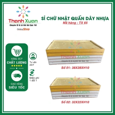 Khay gói quà Tết hộc gỗ thông - Giỏ quà sang trọng, giảm còn 65.000 VND 2