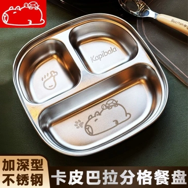 Khay INox 304 thép không gỉ cho trẻ em, đĩa ăn hoạt hình, ngăn di động, thích hợp gia đình và sinh viên
