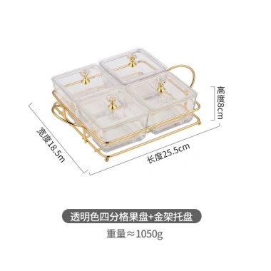 Khay mứt sứ khung kim loại 4-6 ngăn An toàn Sang Sạch – Giá ưu đãi 395k 7 Khay mứt sứ khung kim loại 4-6 ngăn An toàn Sang Sạch – Giá ưu đãi 395k 7
