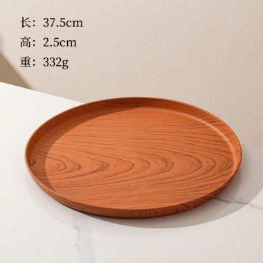 Khay Nhựa Vân Gỗ Tròn, Đĩa Gỗ Beech Decor Sang Trọng Nhật Bản, Giá 39.000₫