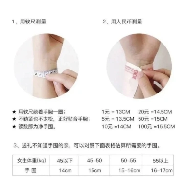 Khi Ngỗng Trở Lại Cô Gái Đắt Giá Zhuang Hanyan Vòng Tay Đôi Quà Tặng Bạn Bè Phong 238.656 VND