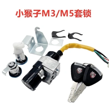 Khỉ Nhỏ Khóa Điện Xe M3/M5 - Phụ Kiện Sửa Đổi Quái Vật M6Z6, Giá chỉ 99.704 VND 5 Khỉ Nhỏ Khóa Điện Xe M3/M5 - Phụ Kiện Sửa Đổi Quái Vật M6Z6, Giá chỉ 99.704 VND 5