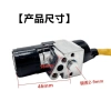 Khỉ Nhỏ Khóa Điện Xe M3/M5 - Phụ Kiện Sửa Đổi Quái Vật M6Z6, Giá chỉ 99.704 VND 8