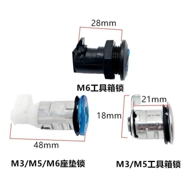 Khỉ Nhỏ Khóa Điện Xe M3/M5 - Phụ Kiện Sửa Đổi Quái Vật M6Z6, Giá chỉ 99.704 VND