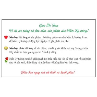 Khô Bò Chay Cháy Tỏi Lý Tưởng 60g - Nấm Hương Khô Hương Vị Bò Tự Nhiên, Giá Ưu Đãi 31.900₫ 7